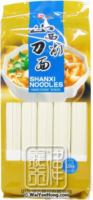 Shanxi Noodles (望鄉 山西刀削麵) - Click Image to Close