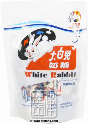 White Rabbit Creamy Candy (大白兔奶糖) - Click Image to Close