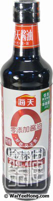 Golden Label Light Soy Sauce (海天 零添加生抽) - Click Image to Close