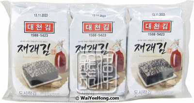 Roasted Seaweed (Laver) (韓國調味紫菜) - Click Image to Close