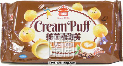 Cream Puff (Coffee) (義美 小泡芙 (咖啡)) - Click Image to Close