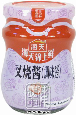 Char Siu Sauce (Char Ciu) (海天叉燒醬) - Click Image to Close