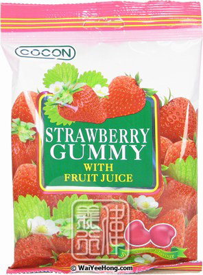 Strawberry Gummy Candies (草莓軟糖) - Click Image to Close
