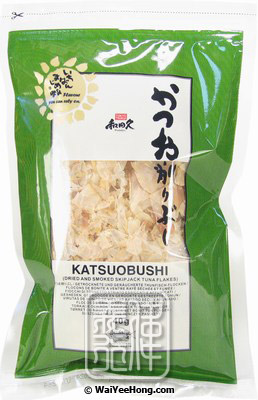 Katsuobushi (Dried & Smoked Skipjack Tuna Flakes) (和田久 鰹節) - Click Image to Close
