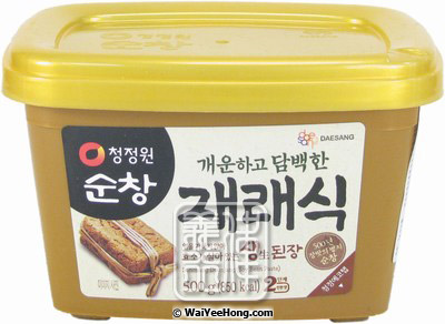 Soy Bean Paste (Sunchang Doenjang) (韓國黃豆醬) - Click Image to Close