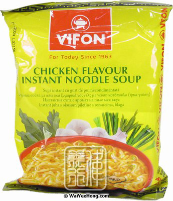 Instant Noodles Soup (Chicken Flavour) (越南雞肉麵) - Click Image to Close