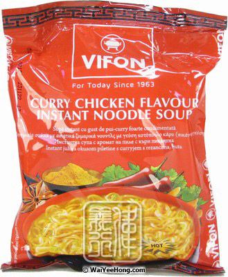 Instant Noodles Soup (Curry Chicken Flavour) (越南咖喱雞麵) - Click Image to Close