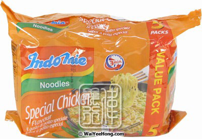 Indomie Instant Noodles Multipack (Special Chicken Flavour) (營多印尼麵 (特色雞味)) - Click Image to Close