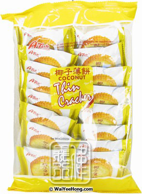 Coconut Thin Crackers (思朗椰子薄餅) - Click Image to Close