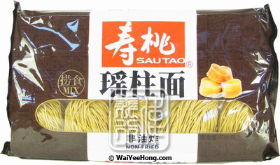 Scallop Noodles (壽桃瑤柱麵) - Click Image to Close