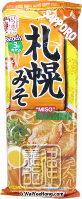 Sapporo Miso Ramen (Miso Noodles) (五木 札幌拉麵) - Click Image to Close