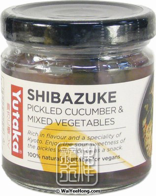 Shibazuke Pickled Cucumber & Mixed Vegetables (日式柴漬青瓜) - Click Image to Close