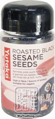 Roasted Black Sesame Seeds (烤黑芝麻) - Click Image to Close