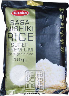 Sasa Nishiki Sushi Rice (優質壽司米) - Click Image to Close
