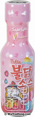 Buldak Hot Chicken Flavour Sauce (Carbonara) (三養卡邦尼辣雞醬) - Click Image to Close
