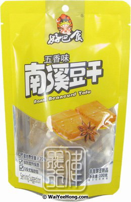 Dried Nanxifirm Beancurd Dougan (Five Spice) (好巴食南溪豆乾 (五香)) - Click Image to Close