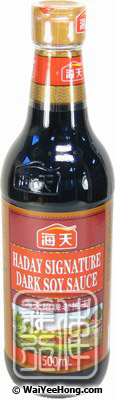 Signature Dark Soy Sauce (海天 招牌老抽王) - Click Image to Close