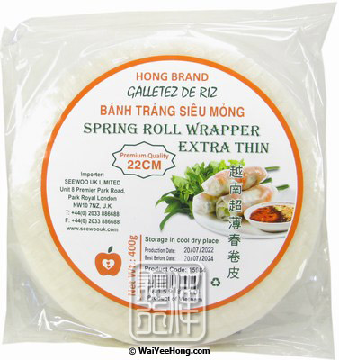 Spring Roll Wrappers Extra Thin (22cm) (康牌超薄春卷皮) - Click Image to Close
