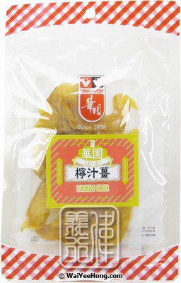 Lemonade Ginger (華園 檸汁薑) - Click Image to Close
