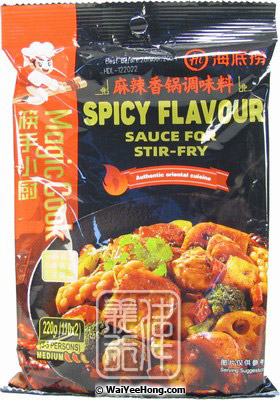 Spicy Flavour Sauce For Stir-Fry (海底撈麻辣香鍋料) - Click Image to Close