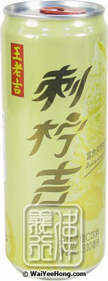Chi Ning Ji Lemon Vitamin C Drink (王老吉 刺檸吉) - Click Image to Close