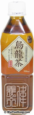 Oolong Tea Drink (神户茶房 烏龍茶) - Click Image to Close