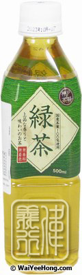 Green Tea Drink (神戶茶房 綠茶) - Click Image to Close