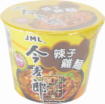 Instant Noodles Bowl (Spicy Chicken Flavour) (今麥郎 辣子雞碗麵) - Click Image to Close