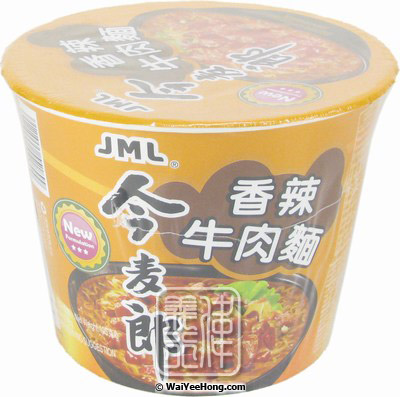 Instant Noodles Bowl (Spicy Beef Flavour) (今麥郎 香辣牛肉碗麵) - Click Image to Close