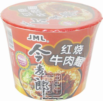 Instant Noodles Bowl (Stew Beef Flavour) (今麥郎 紅燒牛肉碗麵) - Click Image to Close