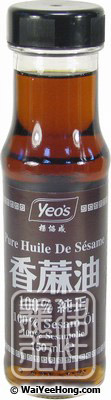 Pure Sesame Oil (楊協成 香麻油) - Click Image to Close