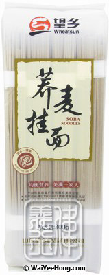 Soba Noodles (望鄉 蕎麥掛麵) - Click Image to Close