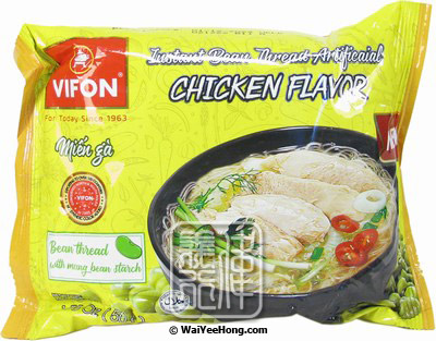 Instant Bean Thread Noodles (Chicken Phu Gia Mien Ga) (即食粉絲 (雞味)) - Click Image to Close