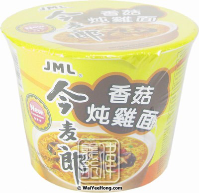 Instant Noodles Bowl (Mushroom Chicken) (今麥郎香菇雞碗麵) - Click Image to Close