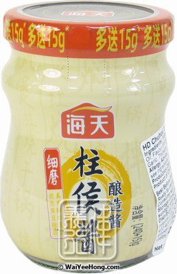 Chuhou Sauce For Stew Meat Dishes (Cheehou) (海天柱侯醬) - Click Image to Close