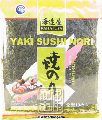 Yaki Sushi Nori Seaweed (Gold) (海達屋 壽司紫菜 (金裝)) - Click Image to Close
