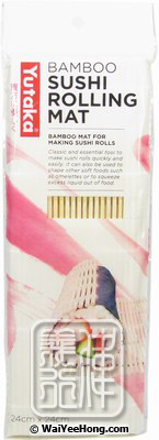 Bamboo Sushi Rolling Mat (壽司卷蓆) - Click Image to Close