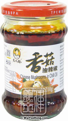 Chinese Mushrooms in Chilli Oil (老乾媽 香菇油辣椒) - Click Image to Close