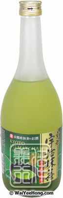 Kyoto Uji Matcha Liqueur (12%) (宇治抹茶燒酒) - Click Image to Close