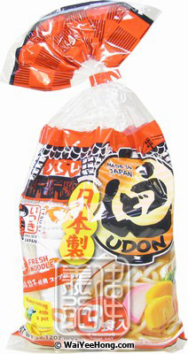 Udon Noodles wtih Soup Sachet (3 pc) (五木 日式烏冬) - Click Image to Close