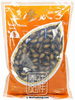 Dried Black Melon Seeds (甜香園 五香黑瓜子) - Click Image to Close