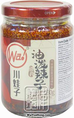 Chilli Oil Sauce (川娃子 油潑辣子) - Click Image to Close