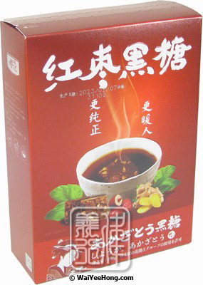 Brown Sugar With Longan Pulp Red Date (紅棗黑糖姜茶) - Click Image to Close