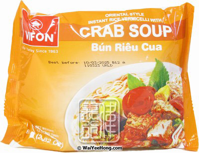 Instant Rice Vermicelli With Crab Soup (Bun Rieu Cua) (越南即食米粉 (蟹味)) - Click Image to Close