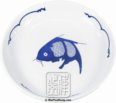20cm Large Dish (Fish Pattern) (8寸藍魚深圓碟) - Click Image to Close