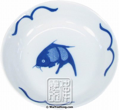 15cm Small Dish (Fish Pattern) (6寸藍魚深圓碟) - Click Image to Close