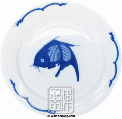 20cm Round Plate (Fish Pattern) (8寸藍魚圓碟) - Click Image to Close