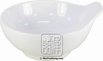 Tempura Dipping Bowl (天婦羅醬汁碗) - Click Image to Close