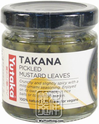 Takana Pickled Mustard Leaves (日式高菜漬物) - Click Image to Close