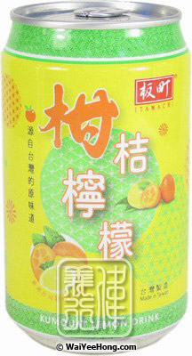 Kumquat Lemon Drink (板町 柑桔檸檬) - Click Image to Close